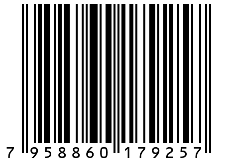 Брюки Ш 108 (пыльная роза) (54)