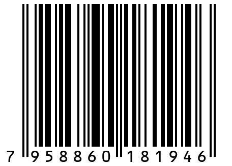 Платье П 795 (какао) (46)