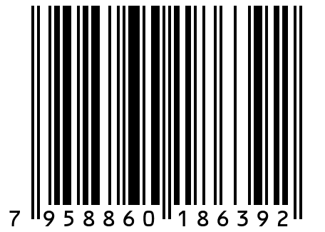 Костюм женский К 48 Темно-синий 54 размер