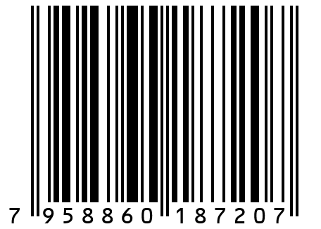Костюм женский  ЖК 038 Оливковый+брусничный 46 размер