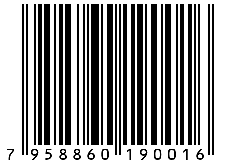 Брюки женские  Ш 111 Лиловый 48 размер