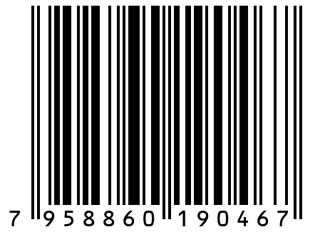 Туника женская Т 411/1 Батик коричневый 54 размер