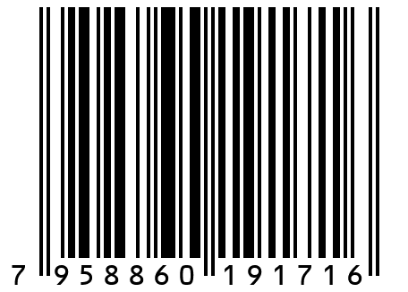 Пижама женская  ЖП 024 Шоколадный+мишки 54 размер