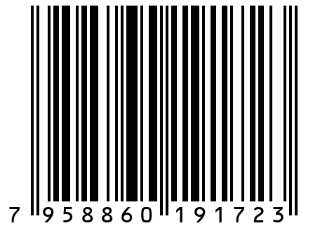 Пижама женская  ЖП 024 Шоколадный+мишки 56 размер