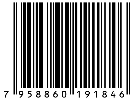 Пижама женская  ЖП 024 Розовый+зайцы 48 размер