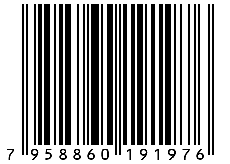 Туника женская  Т 395 Хаки 44 размер