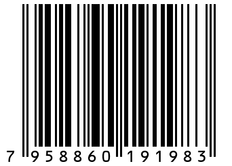 Туника женская  Т 395 Хаки 46 размер