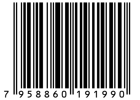 Туника женская  Т 395 Хаки 48 размер