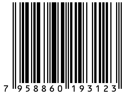 Домашний комплект  ЖК 009 Синий 50 размер