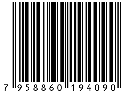 Брюки женские  Ш 108/2 Какао 48 размер