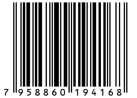 Брюки женские  Ш 108/2 Коричневый 52 размер