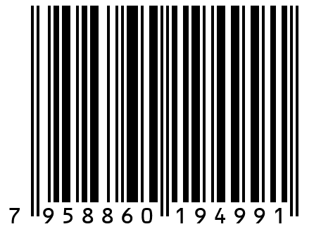 Туника женская  Т 419 Серо-голубой 54 размер