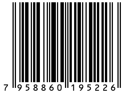Пижама женская ЖП 073 Бежевый 48 размер