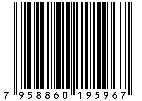 Юбка женская  Ю 26 Темно-синий 52 размер