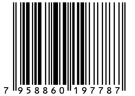 Футболка женская  Ф 286 Белый 46 размер