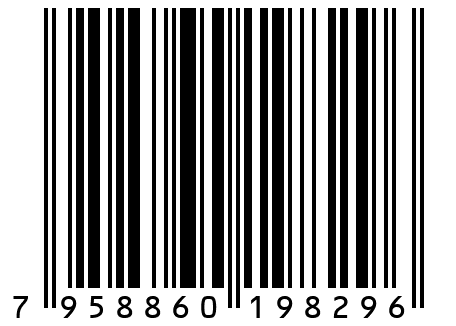 Костюм женский  К 107 Серый 50 размер