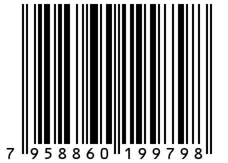Костюм женский  К 110 Желтый 44 размер