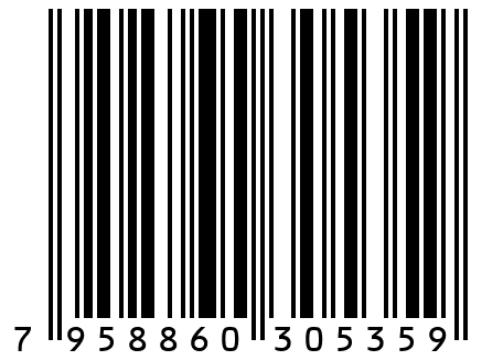 Мармелад Акулы бело-голубые Dolber 300 гр.