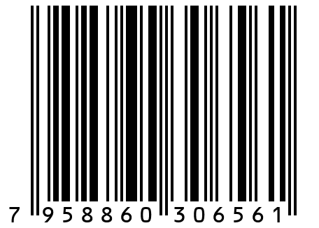Мармелад Зеленые бананы Burmar 300 гр.