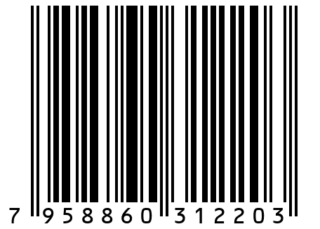 Мармелад Дельфины Марми 100 гр.