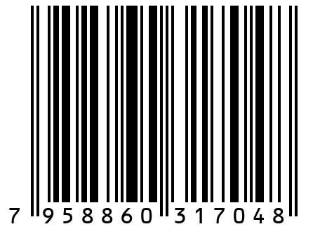 Мармелад Сладкие мышки Trolli 100 гр. + Дракула Saadet 100 гр. + Крокодилы Damel 100 гр. (300 гр.)