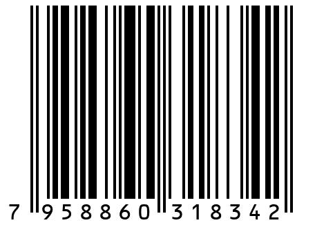 Мармелад Гигантский перчик Vidal 100 гр.