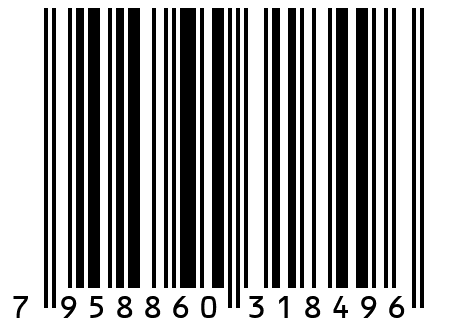 Мармелад Звезды лакричные Burmar 500 гр.