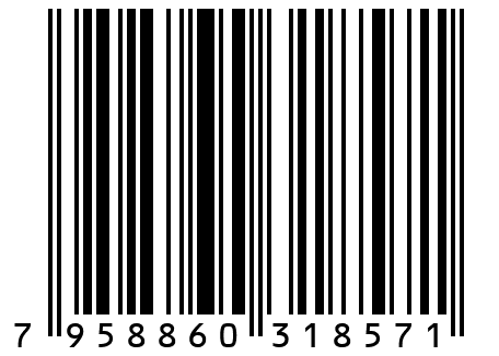 Мармелад Палочки Макси жгутики клубника (розовые) Fini 500 гр.