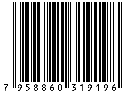 Мармелад Коровки Trolli 300 гр.
