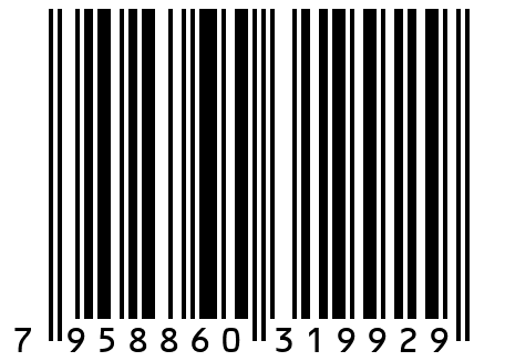 Готовый завтрак хлопья Kellogg
