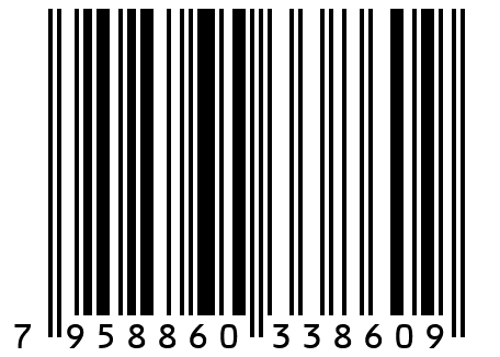 Баточик Lion White - облитый белым шоколадом 3 шт + Chocolate Caramel 3 шт (6 шт)