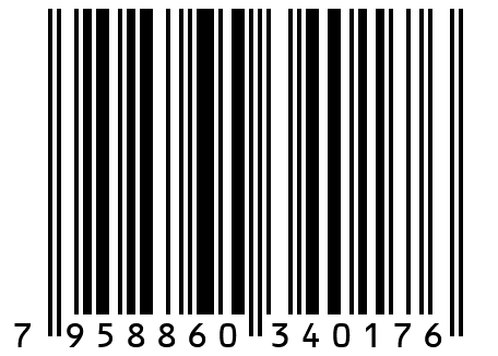 Гигантская плитка шоколада Milka Oreo 300 гр. + Triolade 280 гр. (2 шт.)
