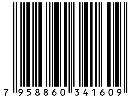 Мармелад Мозги с начинкой Damel 300 гр.