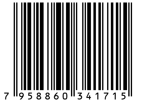 Мармелад Яблочные кольца Trolli 300 гр.