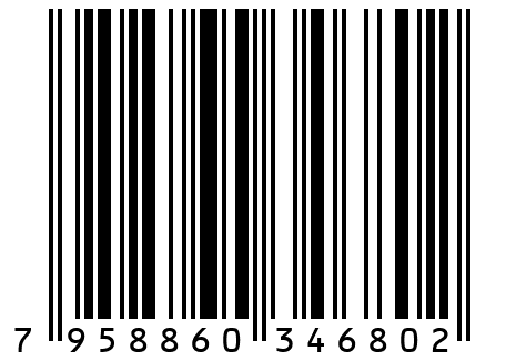 Мармелад Гигантские Черепа Roypas 500 гр.