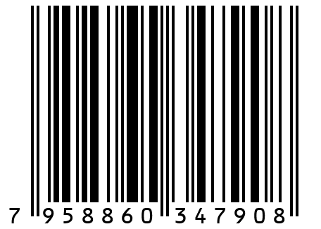 Мармелад Пицца Vidal 500 гр.