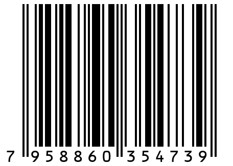 Сумка 6261-3 (20), / CORAL