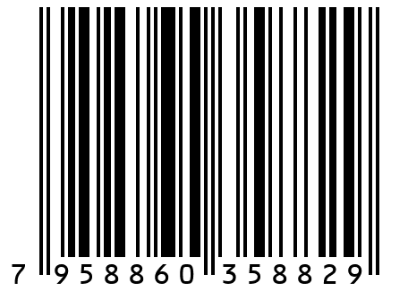 Сумка CM3055 (30), / ORANGE