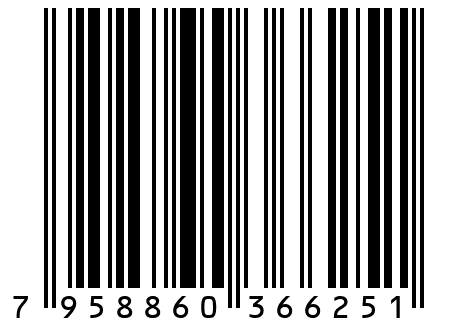 Сумка 5757-2 (20), / WHITE