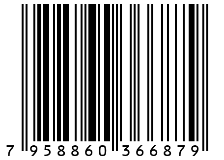 Сумка 5856-1 (20), / DARK_BORDEAUX