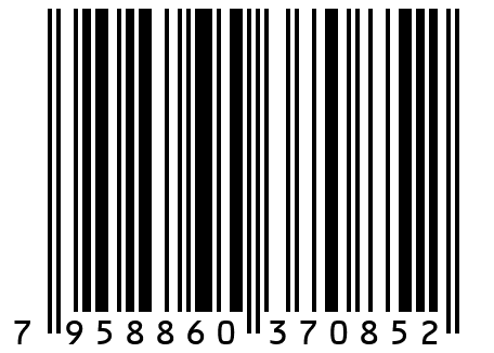 Сумка CH21003 / COGNAC