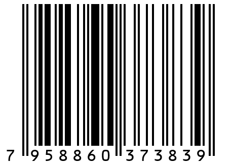 Сумка 6645-1 (20), / DARK_BORDEAUX