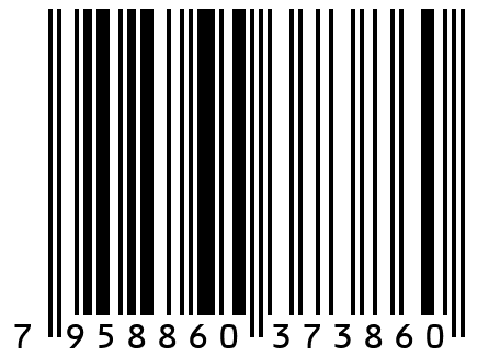 Сумка 6645-2 (20), / D. PINK