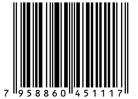Носки мужские Лысьва