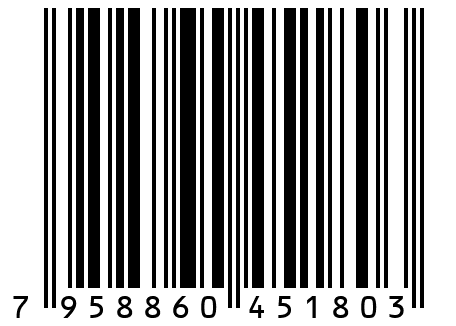 Кофта трикотажная женская