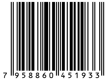Кардиган женский ангора-альпака