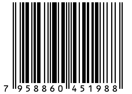 Куртка короткая женская болонь