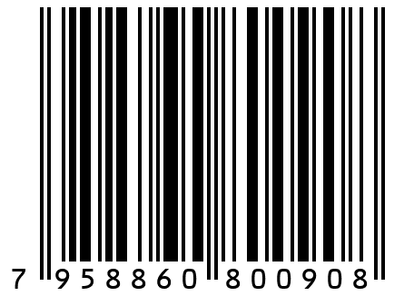 Худи  Т 427 Коралловый 52 размер