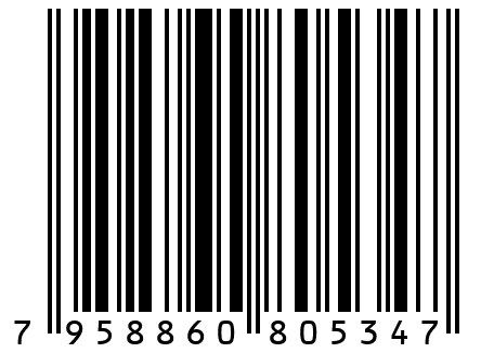 Сорочка женская  ЖС 037 Пыльная роза 50 размер