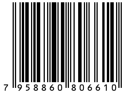 Туника женская  Т 419 Шоколадный 50 размер